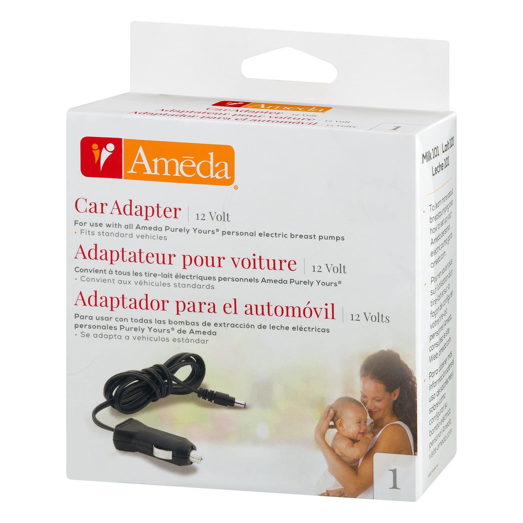 SPARE PARTS for PURELY YOURS BREAST PUMP ALL MODELS ~ NEW AMEDA REPLACEMENT KIT 
