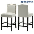 thumbnail image 2 of Counter Height Fabric Upholstered Bar Stool with Nail Head Trim, Beige, Set of 2, 2 of 6