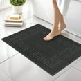 thumbnail image 1 of Canadian Linen Everest Bathmats, 2 Pack, 20"x30", Soft Absorbent Washable Cotton Lightweight Quick Dry Bath Floor Mat with Greek Key Design, Dark Grey, 1 of 9