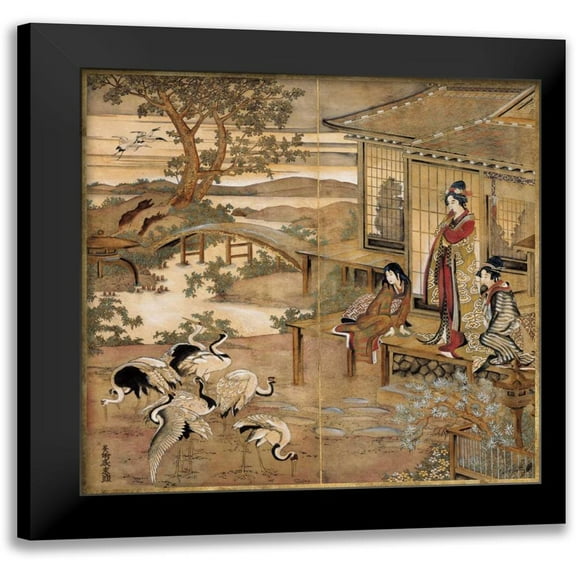 Augustine 12x12 Black Modern Framed Museum Art Print Titled - Evening Sun Over Hokkaido
