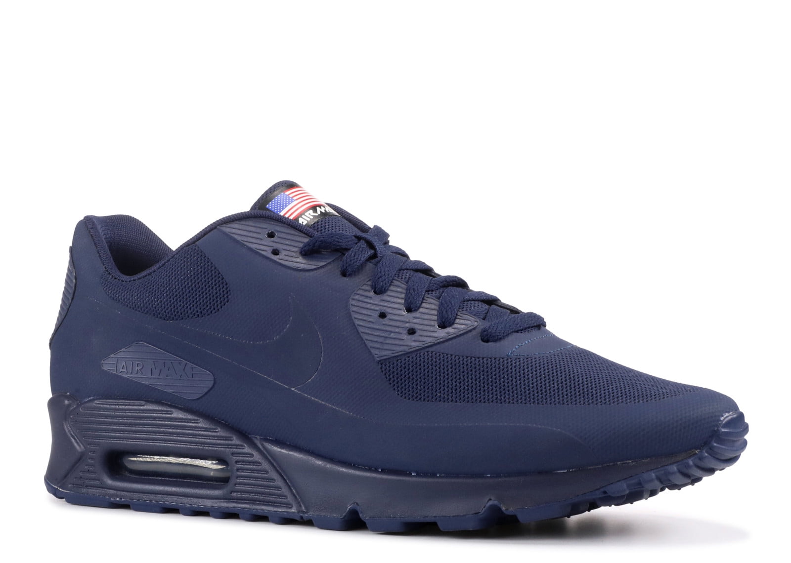 nike hyp