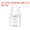 Clear, variant on Uxcell Plastic Cord Lock, Single Hole Spring Toggle Stopper Cord Stops Fastener End Clear