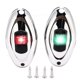 thumbnail image 2 of Boat Navigation Light LED Green Red IP66 Waterproof 1 Nautical Mile Visibility Sailing Signal Lamp for Pontoons Yachts, 2 of 5