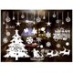 thumbnail image 1 of Pegatinas de pared navideñas Joy-Enlife, pegatinas de cristal para ventana, adornos de copos de nieve 2022, decoración del hogar de Año Nuevo de Navidad, Feliz Navidad Tan Jianjun  unisex, 1 of 2