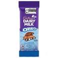 thumbnail image 1 of Cadbury Dairy Milk, OREO Cookie Bits and Vanilla Creme, Chocolatey Candy Bar, 1 of 6