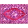 thumbnail image 1 of Ahgly Company Indoor Rectangle Medallion Pink Traditional Area Rugs, 8' x 12', 1 of 4