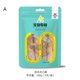 thumbnail image 3 of Teeth Grinding Stick and Dog SnacksOne Meter Stick ChickenDogPuppy Pet Supplies Dog Snacks ShopWise Round, 3 of 6