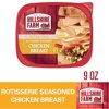 Hillshire Farm Rotisserie Seasoned Chicken Breast Ultra Thin Sliced Lunch Meat, 9 oz