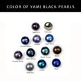 thumbnail image 7 of Yami Huggie Style Black Pearl Earrings with 925 Sterling Silver Hypoallergenic Saltwater Cultured Pearls Mother's Day Jewelry Gifts for Women, 7 of 7