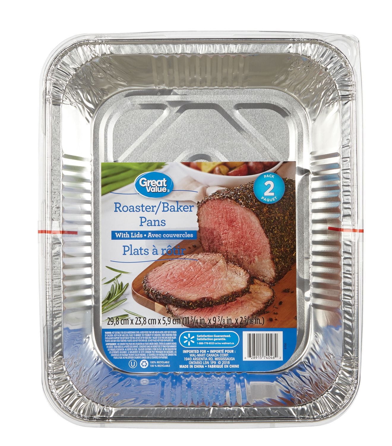Plats à rôtir Great Value
