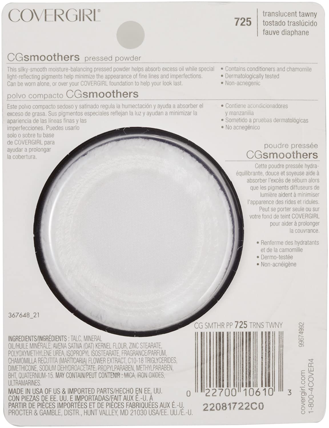 CoverGirl Smoothers Pressed Powder Foundation Translucent, Tawny(N)725, 0.32-Ounce Packages (Pack of 2)
