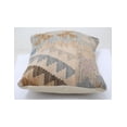 thumbnail image 2 of Hand Woven Tribal Wool Pillow - 1'0'' x 1'5'', 2 of 3