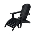 thumbnail image 5 of WestinTrends Tuscany 2-Piece HIPS Outdoor Folding Adirondack Seashell Chair With Folding Ottoman, Black, 5 of 11