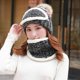 thumbnail image 2 of Gorro De Punto De Invierno Conjunto De Bufanda Con Cubierta De Cara Forro Polar Gorros De Esquí Con Pompón Para Mujeres Y Niñas 3 En 1 Advancent AP007998-01, 2 of 6