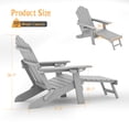 thumbnail image 2 of ACEGOSES Adirondack Chair Set of 2 with Retractable Ottoman, HIPS Folding Adirondack Chair with Cup Holder, All-Weather Fire Pit Chair for Outdoor, Light Gray, 2 of 6