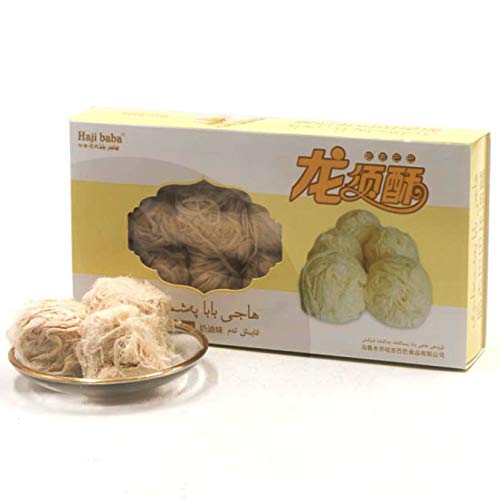 Turkish Style Cotton Candy, Luxury Traditional Floss Halva, Dragon