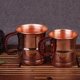 thumbnail image 1 of Handcrafted Pure Copper Beer Milk Cup Mug Weave Handle Thickened Moscow Water Mule 400 ml Breakfast Cup Moscow Drinkware ToollSUnited Kingdom He Qiyong unisex, 1 of 1