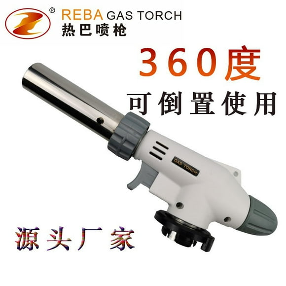 Kitchen Culinary Torch, Professional Butane Torch Kitchen Blow Lighter Adjustable Flame with Reverse Use (Butane Gas Not Included)