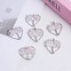 thumbnail image 1 of Zhuge Colgante de collar, hecho a mano, colgante de árbol de la vida en forma de corazón de piedra natural de cristal envuelto con joyería de cristal de grava de seda (rosa), 1 of 5
