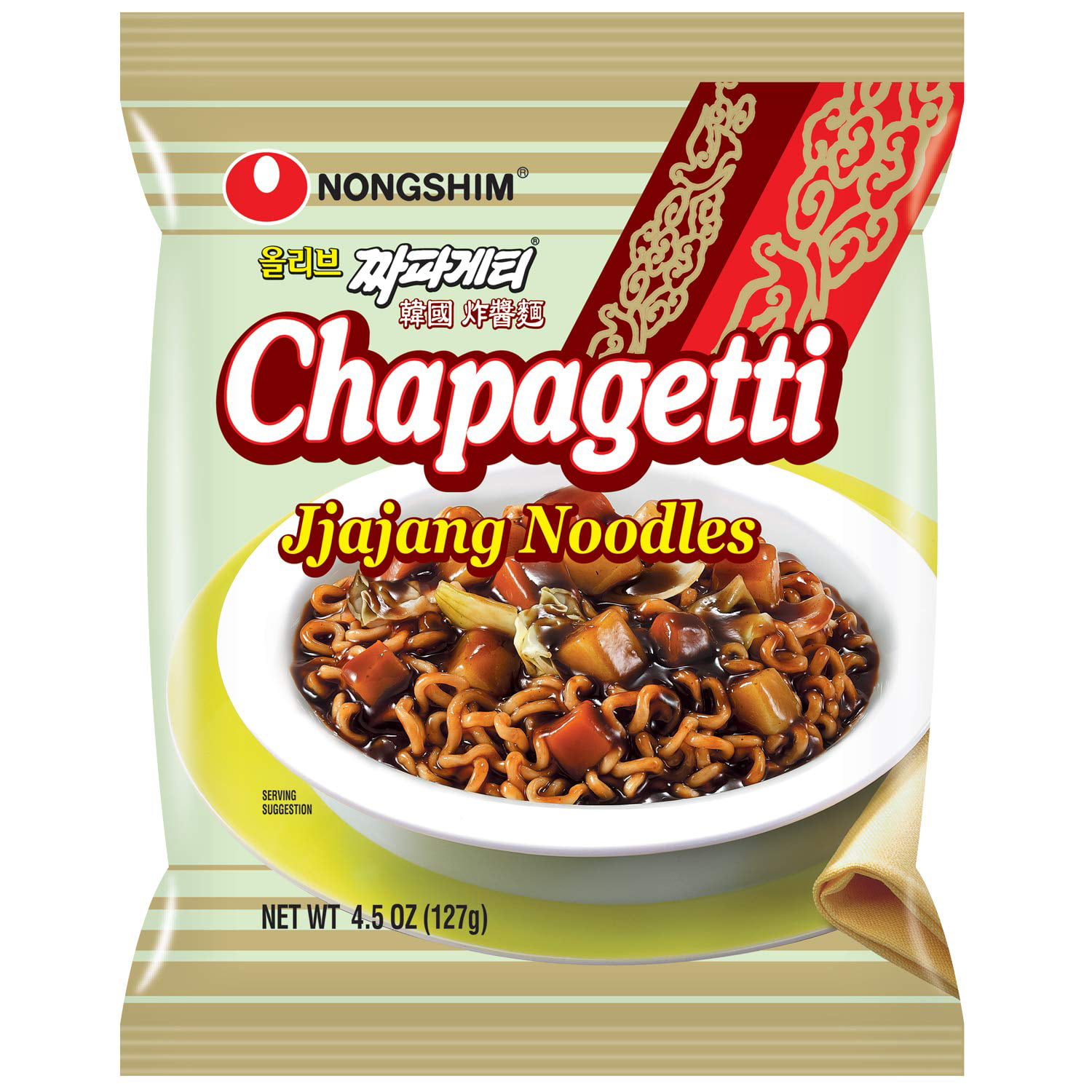 [Pack of 10] Nongshim Chapagetti Jjajang Noodles 4.5 Oz(10 Pack)