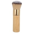 thumbnail image 1 of EOTVIA Brocha para polvos, brocha para maquillaje de bambú, brocha para polvos sueltos, base de maquillaje, brocha para rubor, herramienta de aplicación cosmética EOTVIA None, 1 of 6