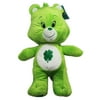 Care Bears Good Luck Bear Green Colored Plush Toy (16in)