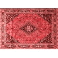 thumbnail image 1 of Ahgly Company Indoor Rectangle Medallion Red Traditional Area Rugs, 4' x 6', 1 of 4