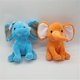 thumbnail image 3 of Muñeco de peluche Cute Elephant Doctor, 25 cm, para niños, 3 of 4