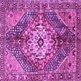 thumbnail image 1 of Ahgly Company Indoor Square Persian Purple Traditional Area Rugs, 4' Square, 1 of 4