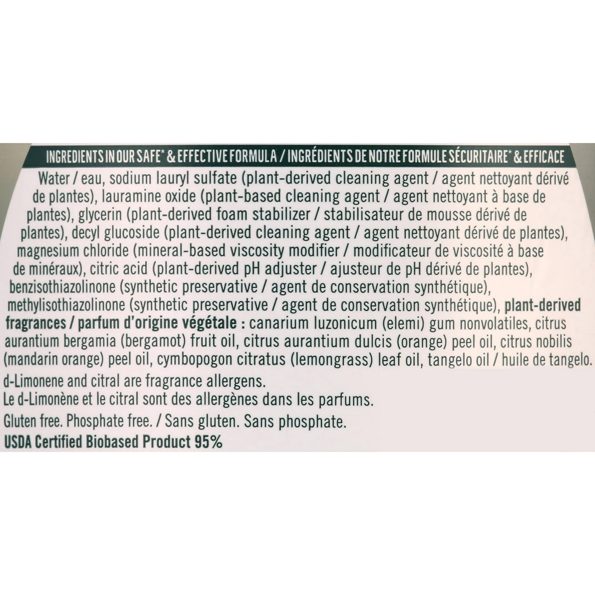 Seventh Generation Clean with Purpose Liquid Dish Soap, Clementine Zest & Lemongrass Scent, 19 fl oz, 4 Count