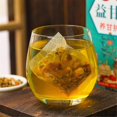 thumbnail image 5 of 2Box 18 Flavors Yigan Tea Daily Liver Tea-Beauty and beauty care, 5 of 5