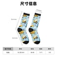thumbnail image 3 of Balery Building Truck Calcetas Largas con Estampado para Hombre y Mujer – Suaves y Transpirables, Talla Única (US 5-11), 3 of 6