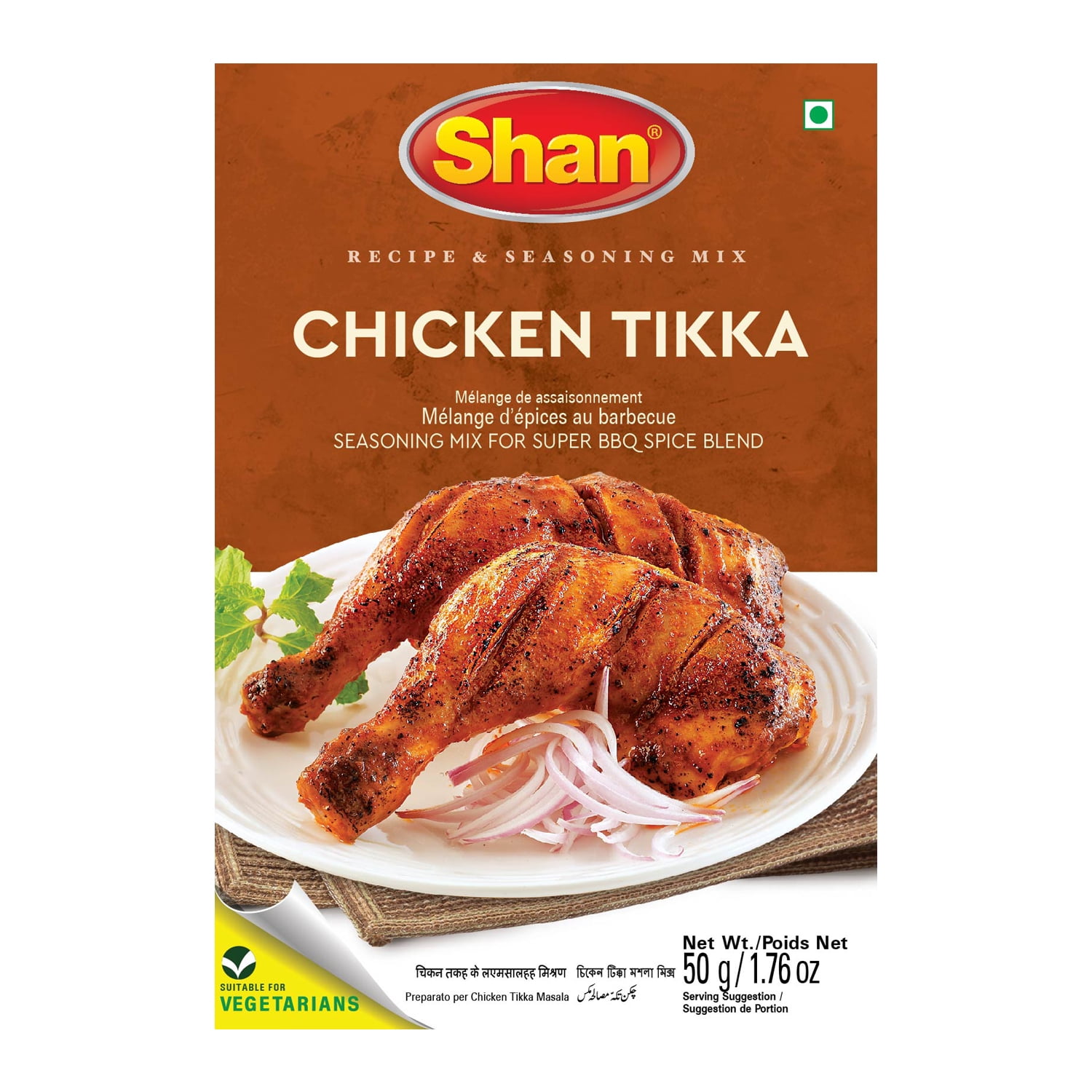 Shan Chicken Tikka Masala Seasoning (50g) Authentic Tikka Spice