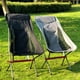thumbnail image 2 of Silla de Camping Portátil Plegable DYNWAVEMX con Bolsa de Transporte 150KG Negra, 2 of 8