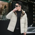 thumbnail image 2 of Chaqueta corta de plumón informal para hombre, chaquetas con capucha, ropa de diseñador, chaquetas con relleno de plumón de pato para hombre, abrigo de invierno 2024 para hombre, 2 of 5