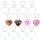 thumbnail image 1 of Ready 2 Learn Llaveros Con Forma De Corazón - Juego De 12 Para Niños - Regalos Para El Aula, 1 of 1