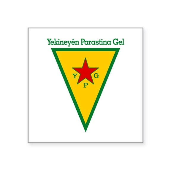 CafePress - YPG Sticker - Square Sticker 3" x 3"