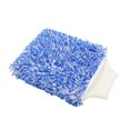 thumbnail image 1 of Soumake Ultra-Fine Microfiber Car Wash Mitts, 1/3-Pack Absorbent Scratch-Free Drying Gloves for Car Washing, 1 of 8