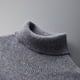 thumbnail image 2 of Suéter de cuello redondo para hombre, suéter casual de pura lana, otoño e invierno, camisa interior y exterior de manga larga para hombre, 2 of 4