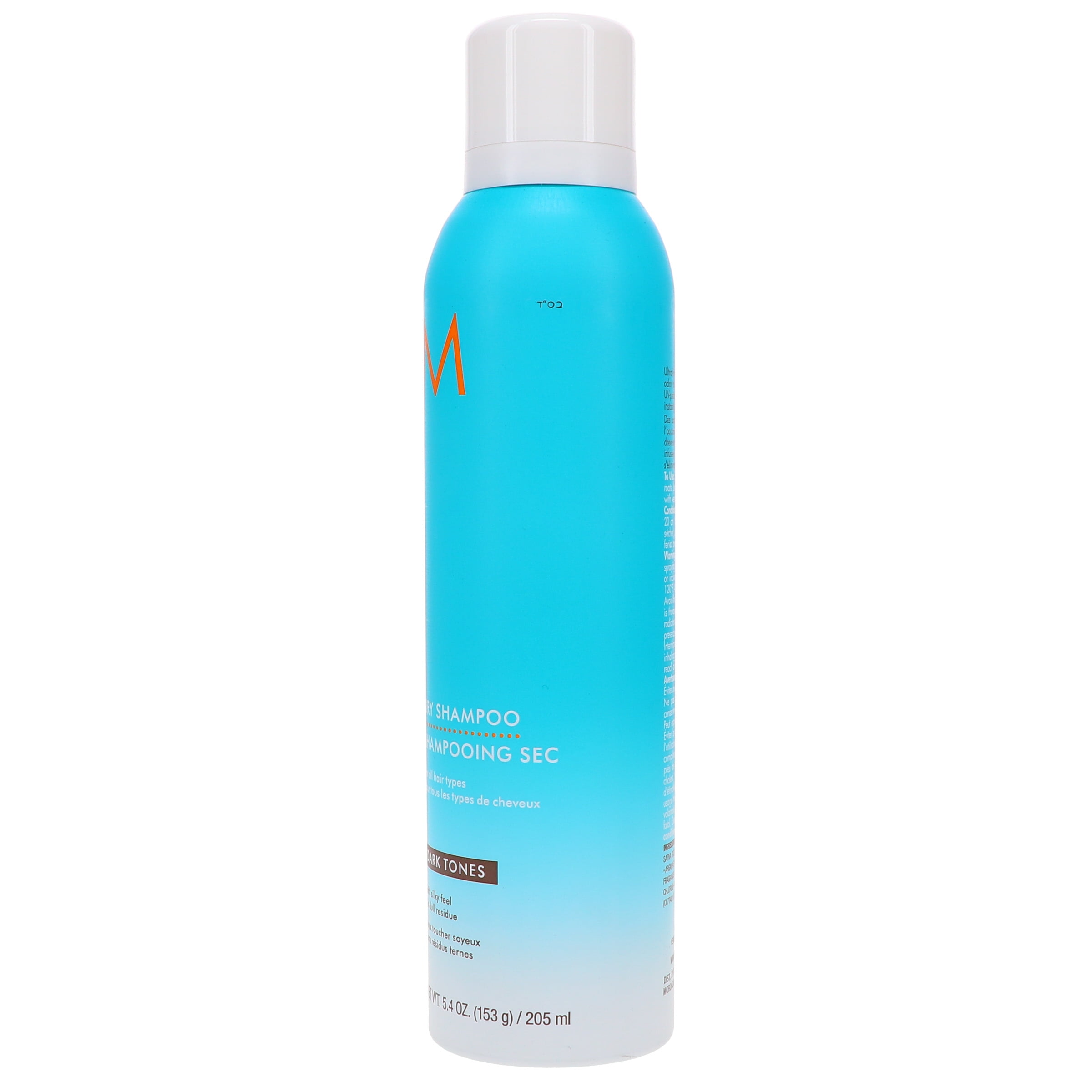 Moroccanoil dry shampoo and figs navy pants deals RESERVED