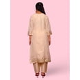 thumbnail image 3 of Women's Silk Kurta-Pant, and Dupatta Set, 3 of 5