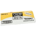 thumbnail image 3 of Nissin Chow Mein Teriyaki, Chicken, 4 Ounce (Pack of 8), 3 of 4