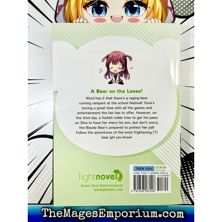 Kuma Kuma Kuma Bear (Light Novel): Kuma Kuma Kuma Bear (Light