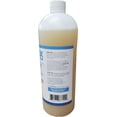 Odor Eliminator Concentrate Makes 2.5 Gallons Stop Cat/Dog Pee Smell
