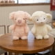 thumbnail image 3 of Conejito de peluche de color caqui, conejito de peluche duradero, conejito de peluche, suave y cómodo conejito, decoración de habitación de muñecas, juguete de abrazos para niños, lindo juguete de reg JFHHH pequeña, 3 of 5