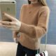 thumbnail image 1 of Suéter de mujer otoño e invierno Popular medio cuello alto engrosado camisa de fondo de terciopelo de visón sintético, 1 of 5