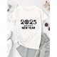 thumbnail image 2 of Camiseta Suelta para Mujer Primavera VeranoCreative Happy New Year 2025 Pattern Printed Women'S Fashionable Trendy Round Neck Short Sleeve, Simple Casual Sports T-Shirt, Comfortable Summer Top for H, 2 of 6