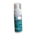 thumbnail image 3 of Cleaner De Pádes De Tenis De Mesa Equipador De Mantenimiento De 200 Ml Pingpong Bat Cleaner, 3 of 7