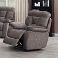 thumbnail image 3 of Steve Silver Bogata Mushroom Glider Recliner Chair, 3 of 6