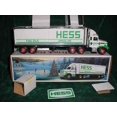 thumbnail image 3 of 1987 Hess Toy Truck Bank with Barrels, 3 of 3